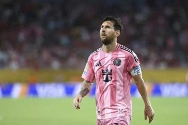 Gia hạn hợp đồng của Messi đan