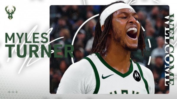 Teague: Tôi rất vui vì Turner 