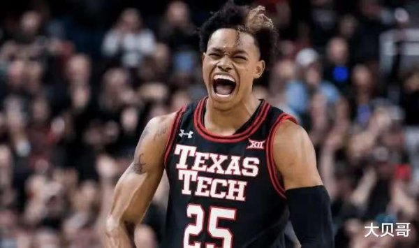 Tóm tắt trận đấu Summer League