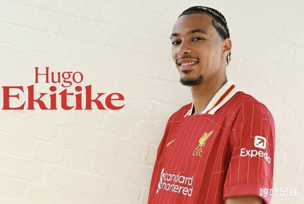 Liverpool chính thức công bố e